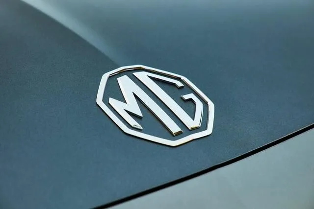 MG annuncia il primo stabilimento in Europa: produrrà in Spagna - HDmotori.it
