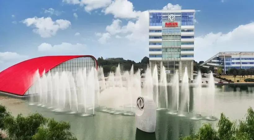 Stellantis rafforza l’alleanza con Dongfeng: nuova joint venture da un miliardo di euro - HDmotori.it