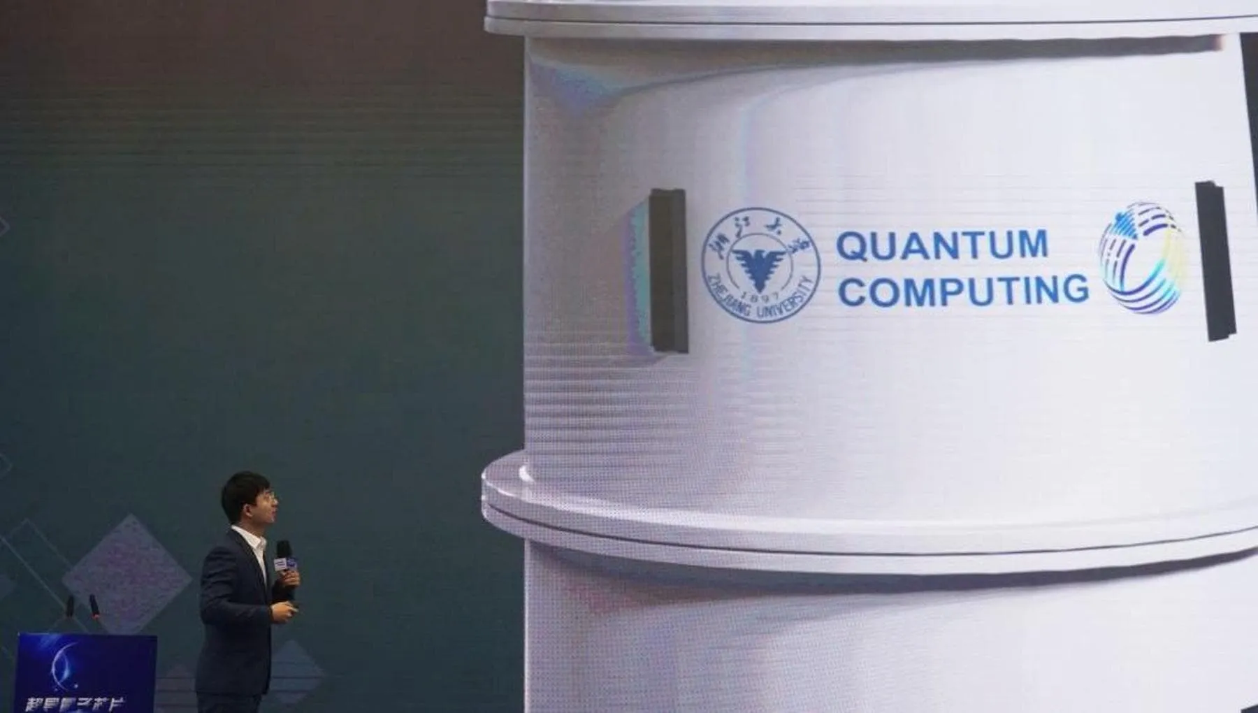 La prossima sfida della cybersicurezza si chiama quantum computing