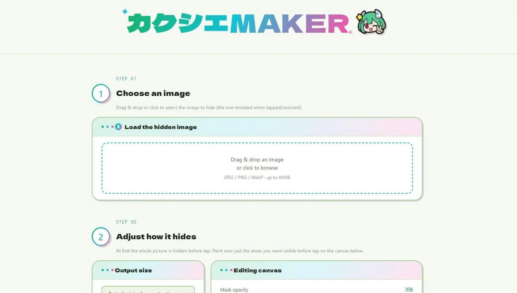 Il nuovo trend che spopola su X: come funziona Kakushie Maker, l'app che sfoca le immagini